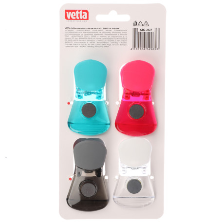 Набор зажимов с магнитом тм VETTA, полипропилен, полистирол, магнит, 4шт, 7х4х3см