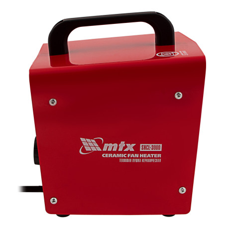 Тепловая пушка керамическая SHCL-3000, квадратная, 230 В, 480 м3/ч, 1/3 кВт MTX