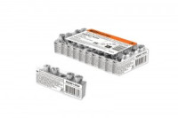 TDM Шина "N" нулевая 6х9мм 4/1 (4 группы/крепеж по центру) никелир. инд. стикер (10!) SQ0801-0334