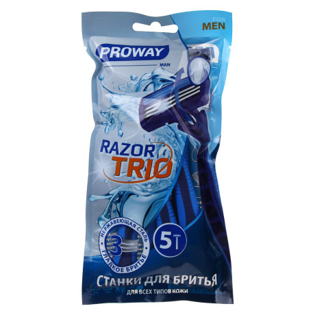 PROWAY Станки для бритья с тройным лезвием, плавающая головка, силикон, пластик, 5шт