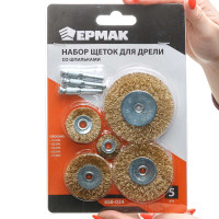 Щетка мет.со шпильками 5пр (25,38,50,63,75мм-плоские) 656-034