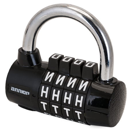 Замок вис ВС1К-60/7 кодовый,черный АЛЛЮР   \60