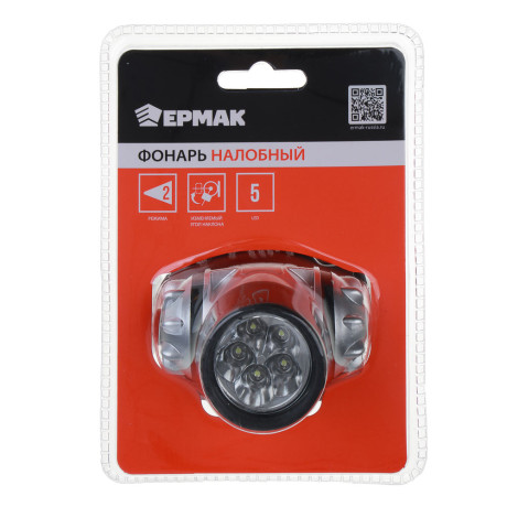 ЕРМАК Фонарь налобный 5 ярк. LED, 3xAAA, 6,5x4,3 см