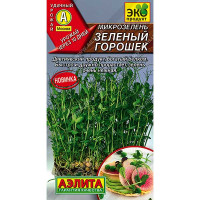 Микрозелень Зеленый горошек  Аэлита Ц