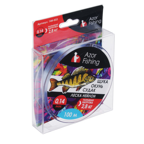 AZOR FISHING Леска "Щука,Окунь, Судак", нейлон, 100м, 0,14мм, 2,8кг, светло-голубая