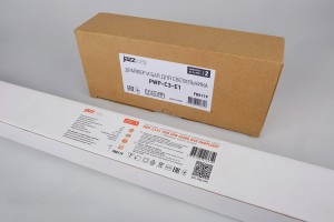 Jazzway авар.БАП+драйвер д/PWP-C3-E1 1500 60W (место 2) .5018716