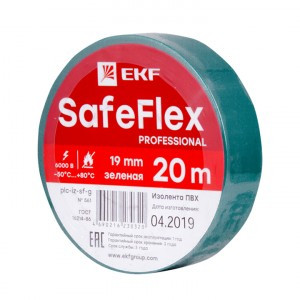 EKF SafeFlex Изолента ПВХ 19/20 зеленая, класс А (профес.) 0.15х19 мм, 20 м plc-iz-sf-g