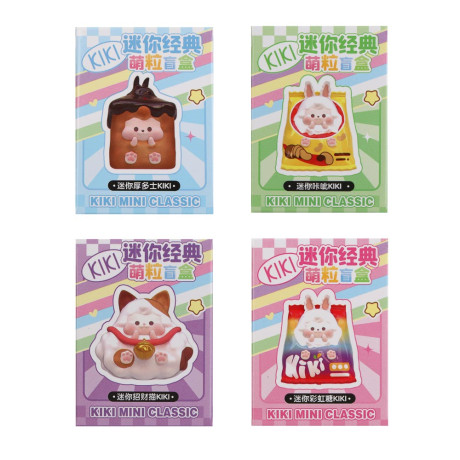 Игрушка фигурка "Малыши", 5х7х5см, полистоун, микс