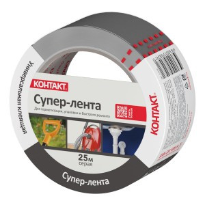 Супер-лента 50/25 Контакт ДОМ серая, арт.23725