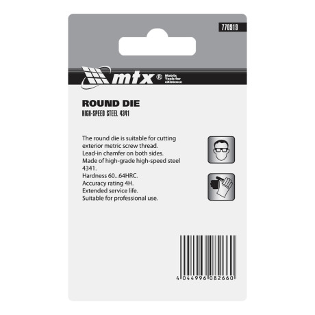 Плашка М10 х 1.25 мм, Р6М5 MTX