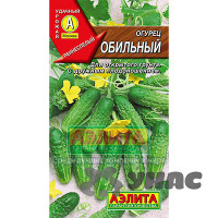 Огурец Обильный Аэлита Ц