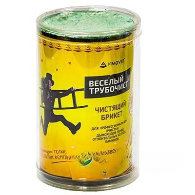Веселый трубочист 380 г Брикет для чистки (тубус)