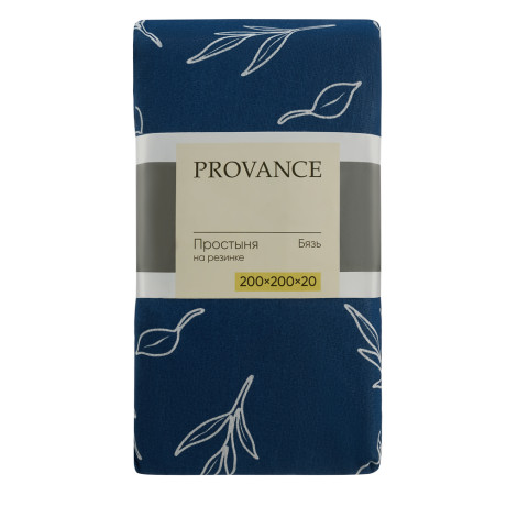 PROVANCE Нэви Простыня на резинке 160х200х20см, 100% хлопок, бязь, синий