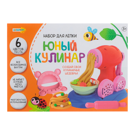 ХОББИХИТ Набор для лепки «Юный кулинар», РР, тесто, 21х15,5х7см