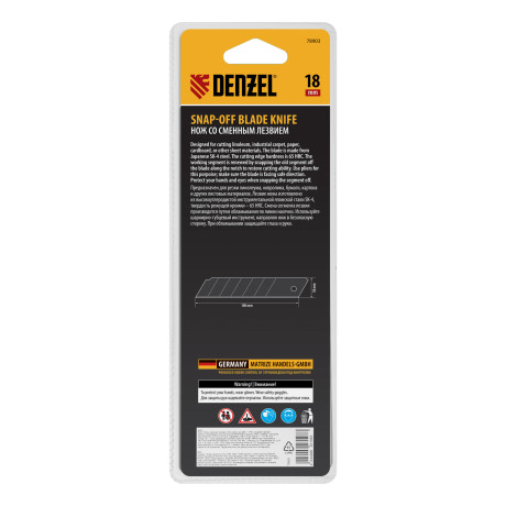 Нож, 18 мм, сменное лезвие, SK4, корпус из ABS + TPR, торцевой зажим Denzel