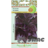 Базилик Осмин НК Ц