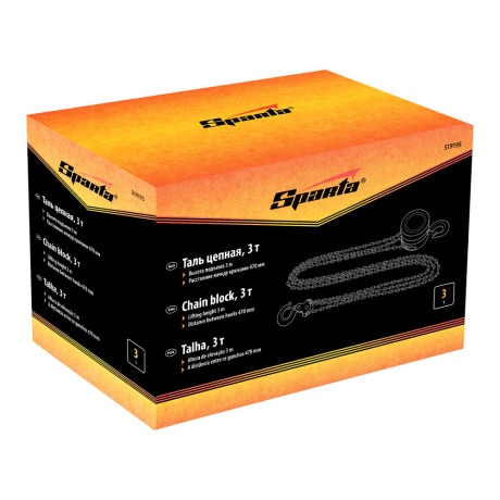 Таль цепная, 3 т, H подъема 3 м, расстояние между крюками 470 мм Sparta