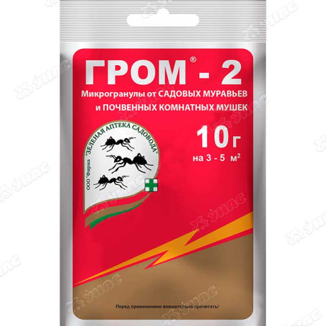 Гром-2 10 гр (от муравьев и мушек) Зеленая Аптека