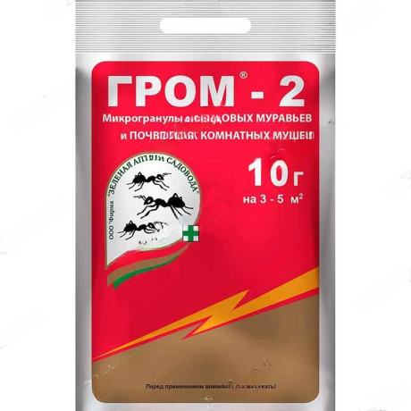 Гром-2 10 гр (от муравьев и мушек) Зеленая Аптека
