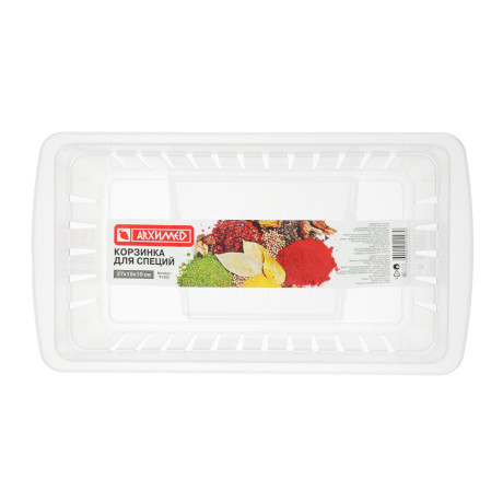 Корзинка для специй 3 секции 27x15x10см, пластик