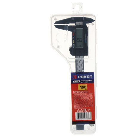 Штангенциркуль цифровой пластик тм РОКОТ 150мм, ШЦЦ-I-150-0,05-1