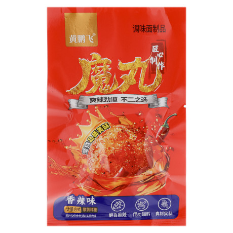 Закуска снековая острые митболы 20гр