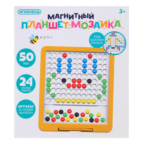 ИГРОЛЕНД Магнитный планшет-мозаика, ABS, 20,5х24х2,2см