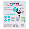 ИГРОЛЕНД Магнитный планшет-мозаика, ABS, 20,5х24х2,2см
