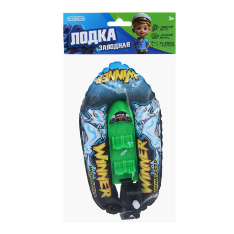 ИГРОЛЕНД Лодка заводная 11x21х8см, PVC, PP, ABS, 3 дизайна