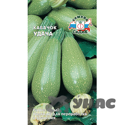 Кабачок Удача Седек Ц