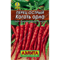 Перец острый Коготь Орла Аэлита Ц "Лидер"