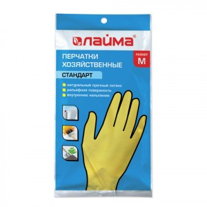 Перчатки  хоз. латексные ЛАЙМА "Стандарт", с х/б напыл., размер М , DGL 317P