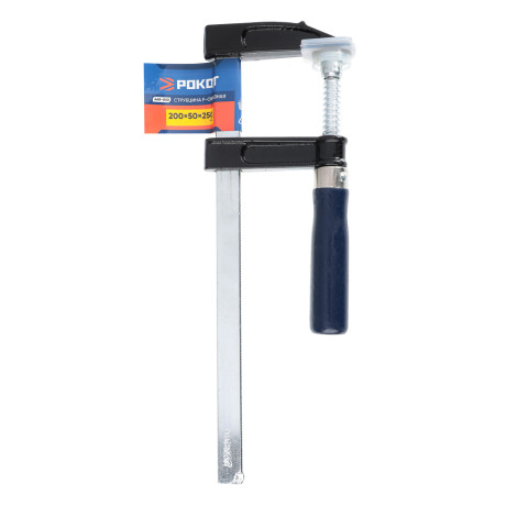 РОКОТ Струбцина F-образная 200х50х250