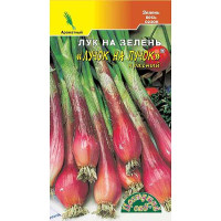 Лук на зелень Лучок на пучок красный ЦветСад Ц