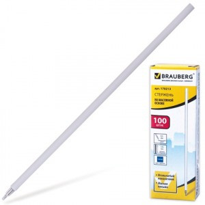 Стержень на масляной основе BRAUBERG "Oil Sharp" 145 мм, игольчатый наконечник, 0,5мм, 170213