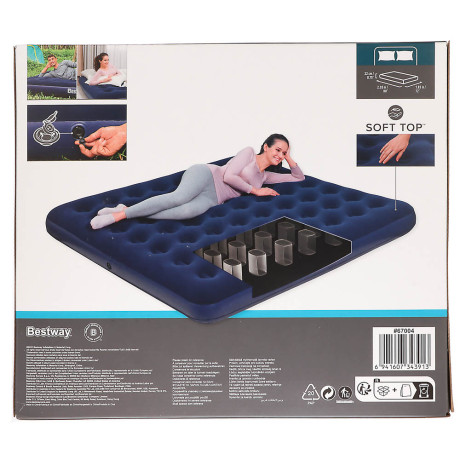 BESTWAY Матрас надувной FLOCKED AIR, 203x183x22см, до 300кг, 67004
