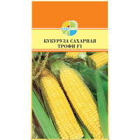 Кукуруза Трофи Маринда/Акварель Ц