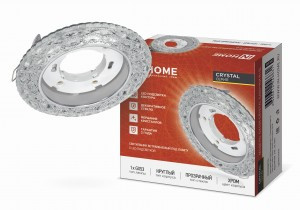 ASD/InHome св-к встр. GX53R-crystal БАБОЧКИ-R15L с подсветкой 4К 125x90 Прозрачный/Хром 6631