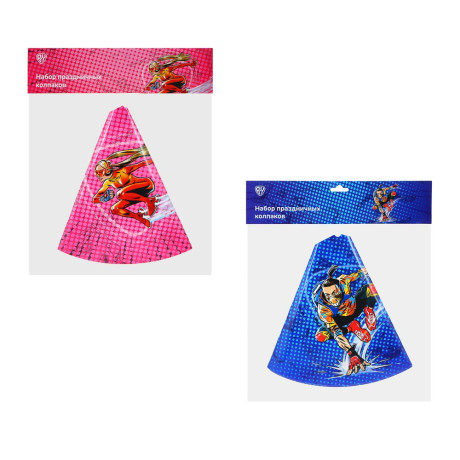 BY Супергерои вселенной Набор праздничных бумажных колпаков 6шт, 40х20см
