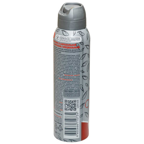 Аэрозоль от комаров и мошек, клещей ДЭТА 150 мл х24