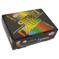 Гуашь художественная ГАММА &quot;Художественная&quot;, 12 цв., 40 мл, 221004