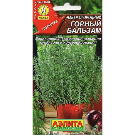 Чабер Горный бальзам Аэлита Ц