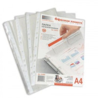 Папка-файл перфорир., КОМПЛЕКТ 100 шт., А4 ОФИСНАЯ ПЛАНЕТА апельсин. корка, 222052