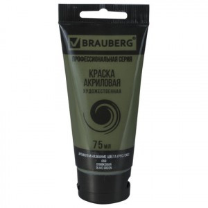 Краска акриловая художественная BRAUBERG туба 75 мл, проф. серия, оливковая, 191106