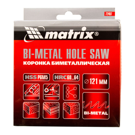 Коронка Bimetal, 121 мм Matrix