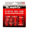 Коронка Bimetal, 121 мм Matrix