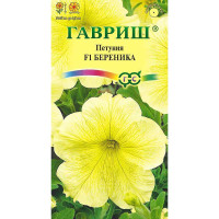 Петуния Береника Гавриш Ц