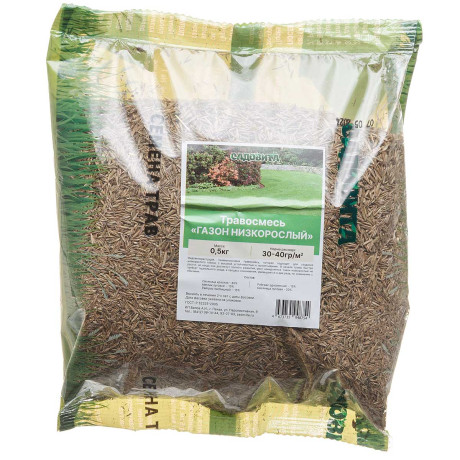 Травосмесь "Газон Низкорослый" 0,5кг САДОВИТА