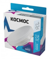 Космос GX53 св/д 10W(920lm) 4500K 4K 24x75 матов.  Lksm_LED10wGX5345C