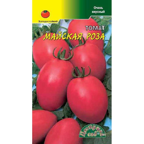 Семена Томат Майская роза Цветочный Сад